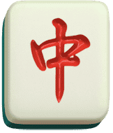 สัญลักษณ์ไพ่นกกระจอกที่มีอักษรจีนสีแดง