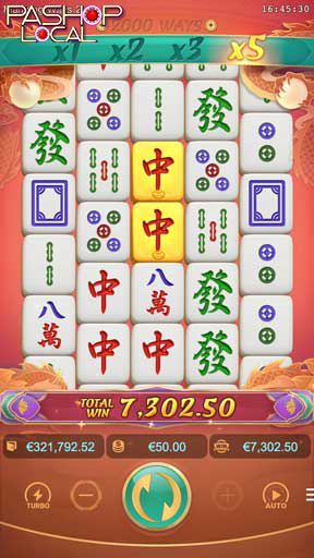 Mahjong Ways 2 เล่นง่าย 