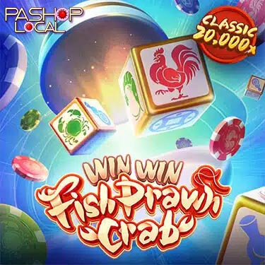 รีวิวเกมสล็อตรูปแบบใหม่ Win Win Fish Prawn Crab